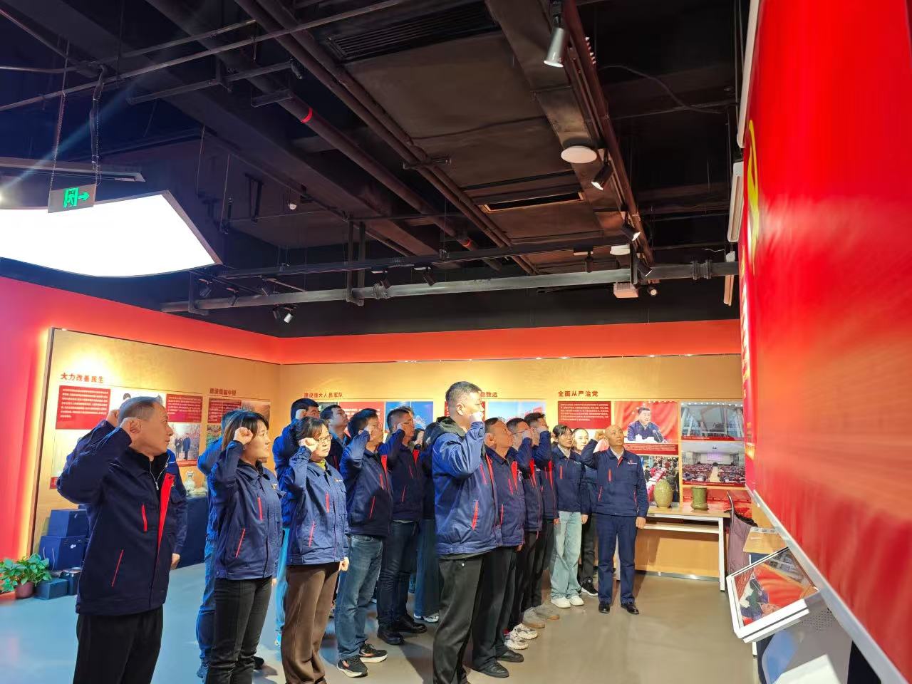 微信图片_20241117165740.jpg