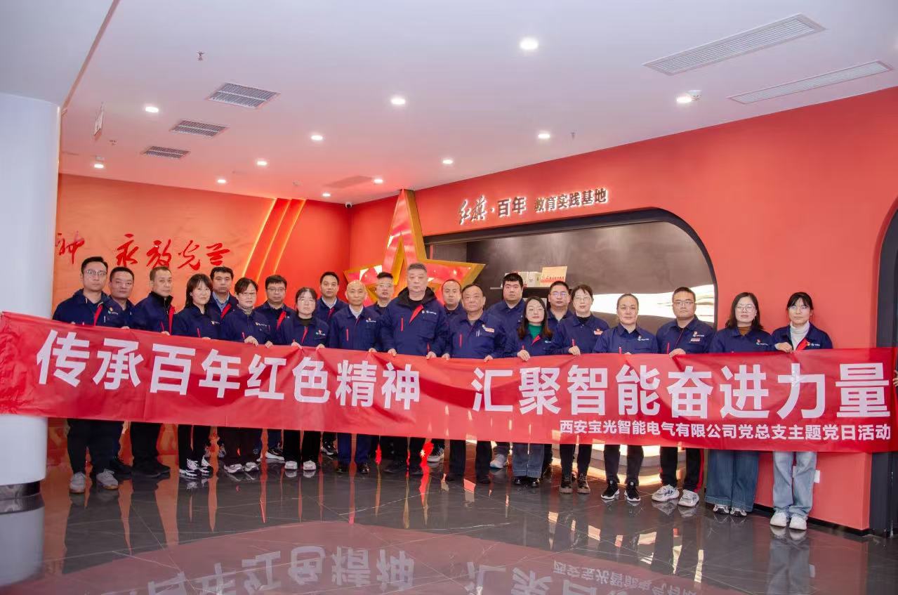 微信图片_20241117165709.jpg